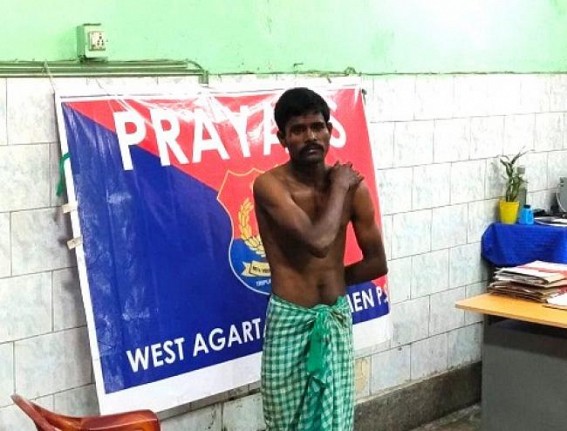 12 years old Minor girl was raped by her stepfather 12 years old Minor girl was raped by her stepfather
